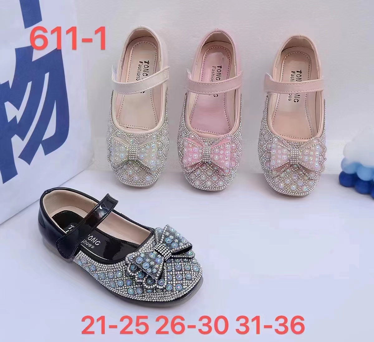 Princess Shoes 24