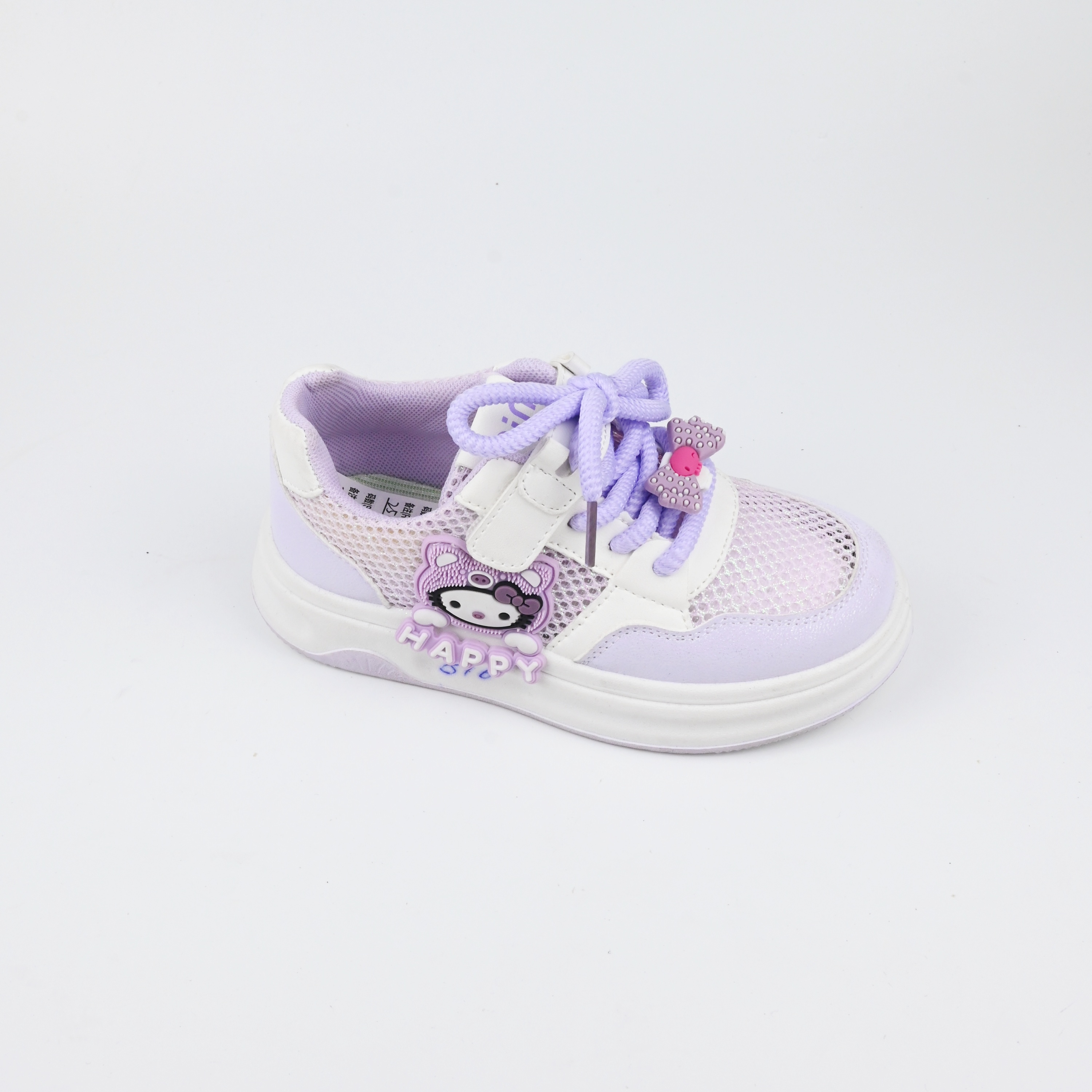 Sports shoes 20